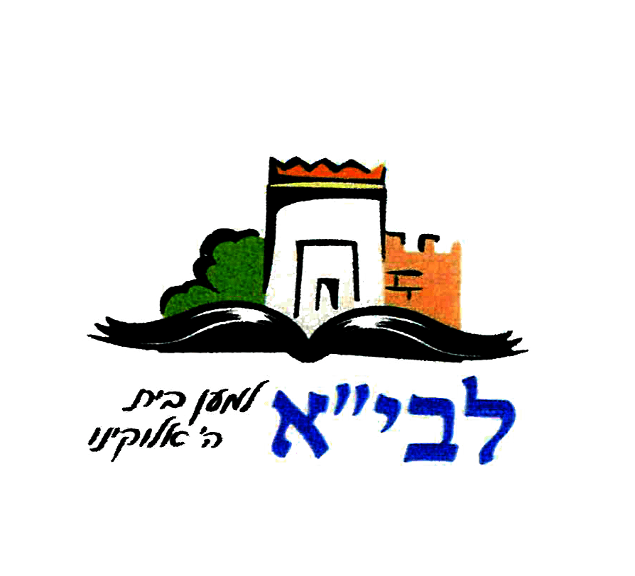 FOX FOX colorful לביא לביא