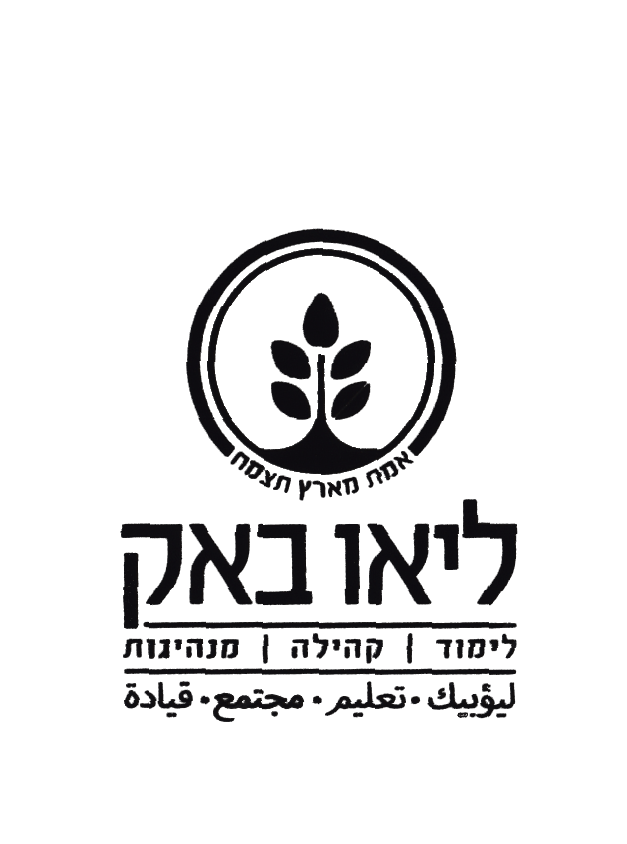 FOX FOX black ליאו בק חדש ליאו בק חדש