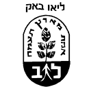 FOX FOX black ליאו בק ישן ליאו בק ישן