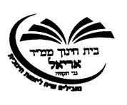 FOX FOX black מ"ד אריאל מ"ד אריאל