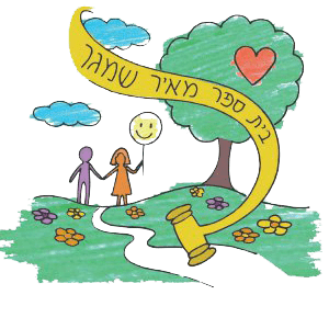 FOX FOX colorful מאיר שמגר מאיר שמגר