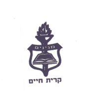 FOX FOX black מגינים מגינים