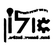 FOX FOX black מדעים אלון מדעים אלון