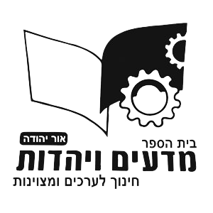 FOX FOX black מדעים ויהדות מדעים ויהדות