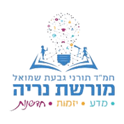 FOX FOX colorful מורשת נריה מורשת נריה
