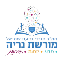 FOX FOX colorful מורשת נריה מורשת נריה