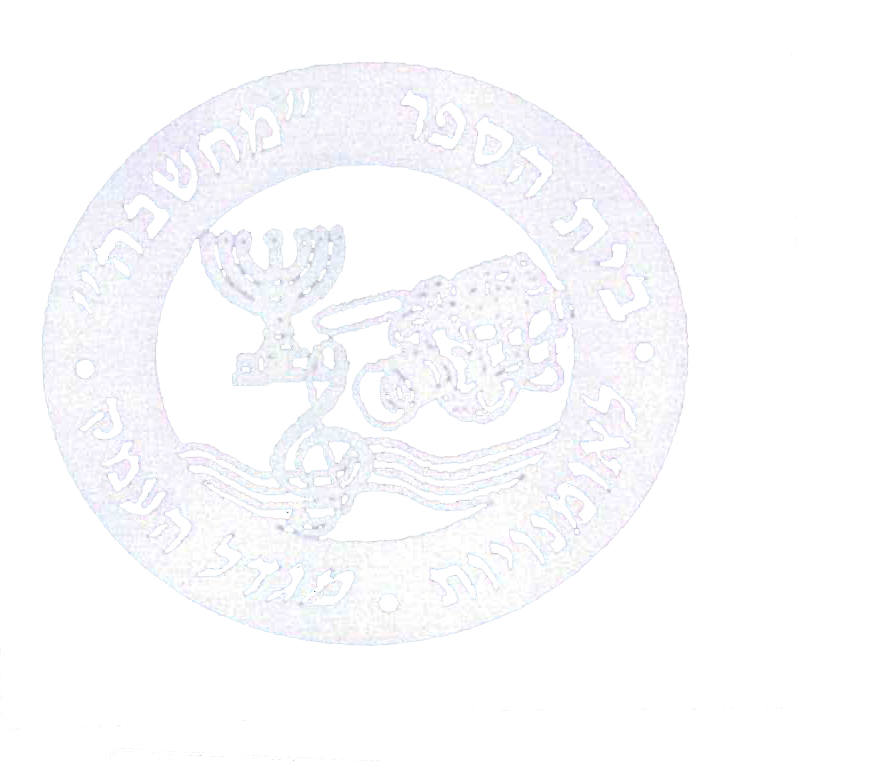 FOX FOX white מחשבה מחשבה