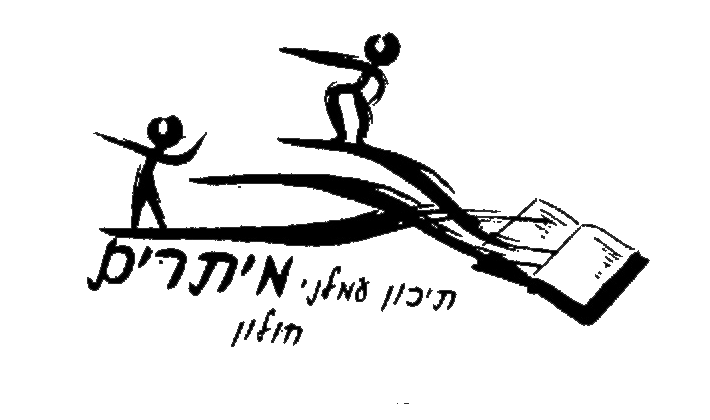 FOX FOX black מיתרים מיתרים