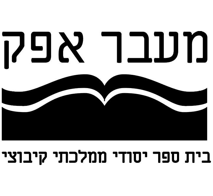 FOX FOX black ממ מעבר אפק ממ מעבר אפק