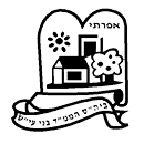 FOX FOX black ממ"ד אפרתי ממ"ד אפרתי