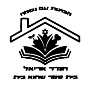 FOX FOX black ממ"ד אריאל ממ"ד אריאל