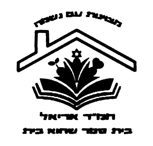 FOX FOX black ממ"ד אריאל ממ"ד אריאל
