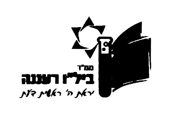 FOX FOX black ממ"ד ביל"ו ממ"ד ביל"ו