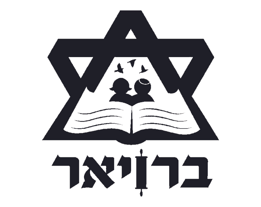 FOX FOX colorful ממ"ד ברויאר ממ"ד ברויאר