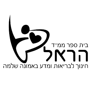 FOX FOX black ממ"ד הראל ממ"ד הראל