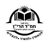 FOX FOX black ממ"ד הרי"ן ממ"ד הרי"ן