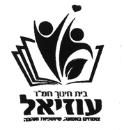 FOX FOX black ממ"ד עוזיאל ממ"ד עוזיאל