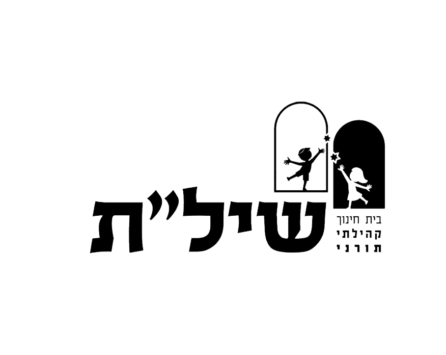 FOX FOX black ממ"ד פדואל ממ"ד פדואל