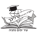 FOX FOX black ממ"ד קרליבך ממ"ד קרליבך