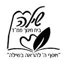 FOX FOX black ממ"ד שילה ממ"ד שילה