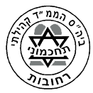 FOX FOX black ממ"ד תחכמוני ממ"ד תחכמוני