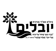 FOX FOX black ממד יובלים ממד יובלים