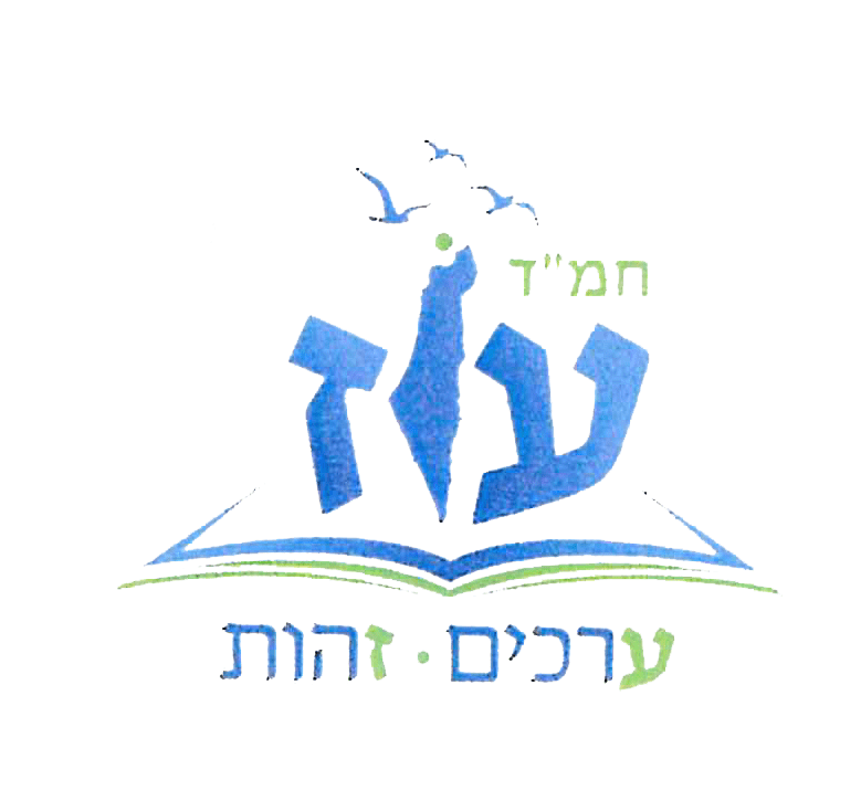 FOX FOX colorful ממד עוז ממד עוז