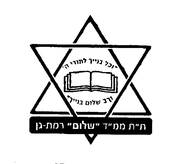 FOX FOX black ממד שלום ממד שלום