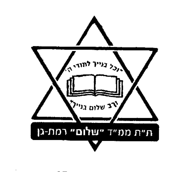FOX FOX black ממד שלום ממד שלום