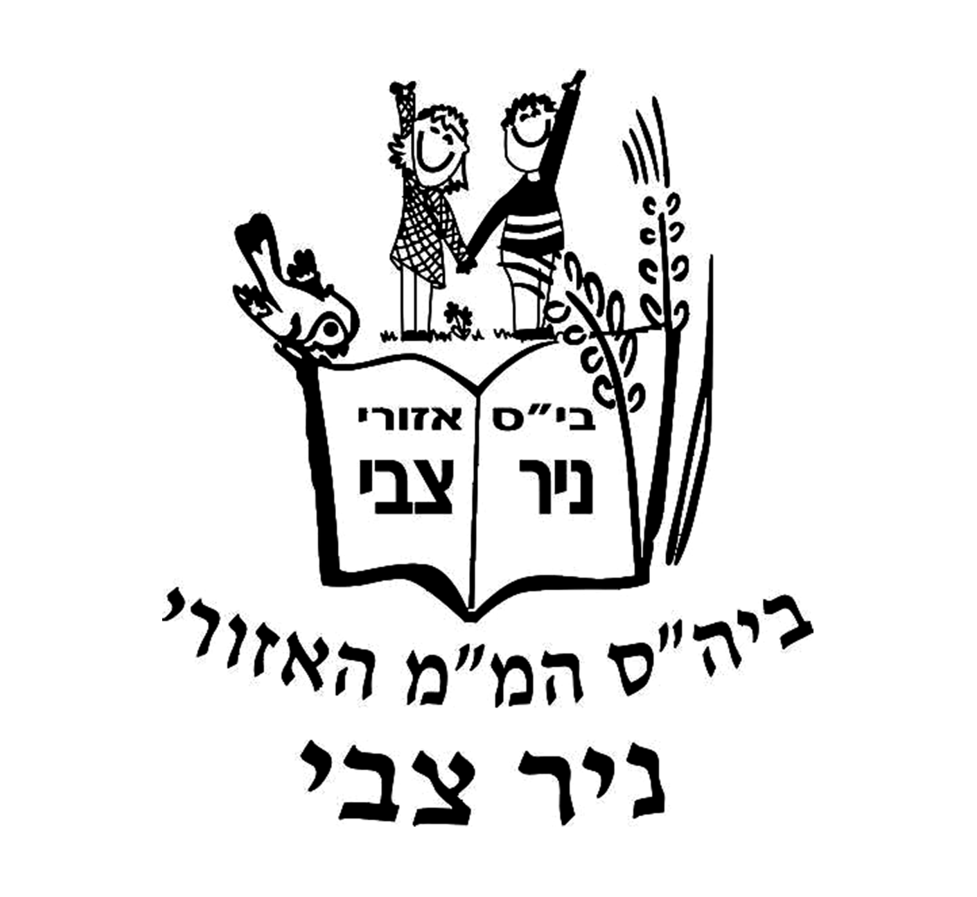 FOX FOX black ממלכתי ממלכתי