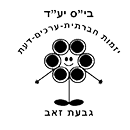 FOX FOX black ממלכתי ב' יע"ד ממלכתי ב' יע"ד