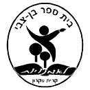 FOX FOX black ממלכתי בן צבי ממלכתי בן צבי