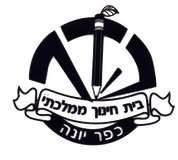 FOX FOX black ממלכתי הדר ממלכתי הדר
