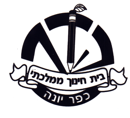 FOX FOX black ממלכתי הדר ממלכתי הדר