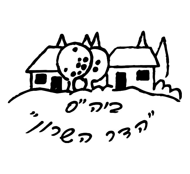 FOX FOX black ממלכתי הדר השרון ממלכתי הדר השרון