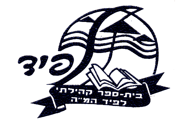 FOX FOX black ממלכתי לפיד ממלכתי לפיד