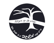 FOX FOX black ממלכתי משגב ממלכתי משגב