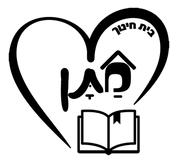 FOX FOX white ממלכתי מתן ממלכתי מתן