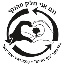 FOX FOX black ממלכתי נוף צורים ממלכתי נוף צורים
