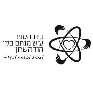 FOX FOX black ממלכתי ע"ש מנחם בגין ממלכתי ע"ש מנחם בגין