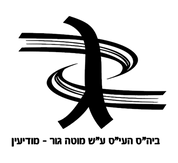 FOX FOX black ממלכתי ע"ש רא"ל מוטה גור ממלכתי ע"ש רא"ל מוטה גור