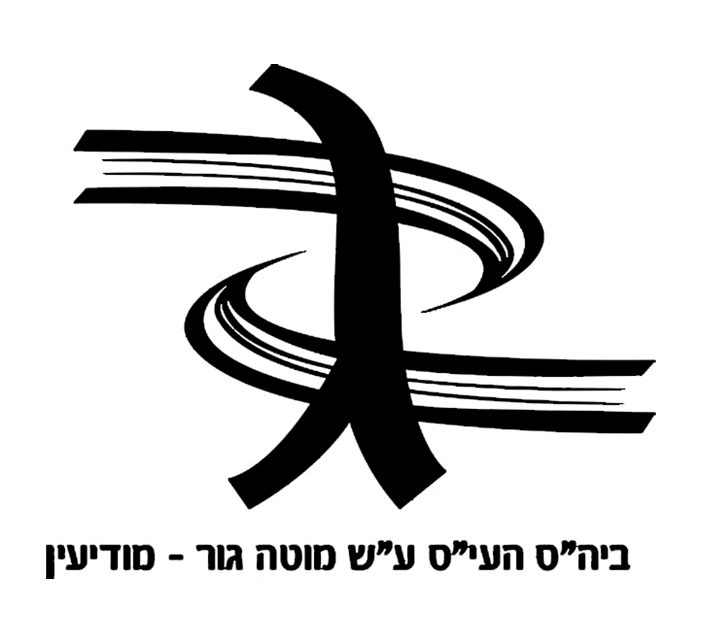 FOX FOX black ממלכתי ע"ש רא"ל מוטה גור ממלכתי ע"ש רא"ל מוטה גור