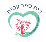 FOX FOX colorful ממלכתי עמית ממלכתי עמית