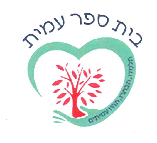 FOX FOX colorful ממלכתי עמית ממלכתי עמית