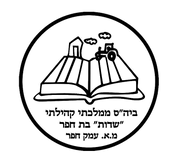 FOX FOX black ממלכתי שדות ממלכתי שדות