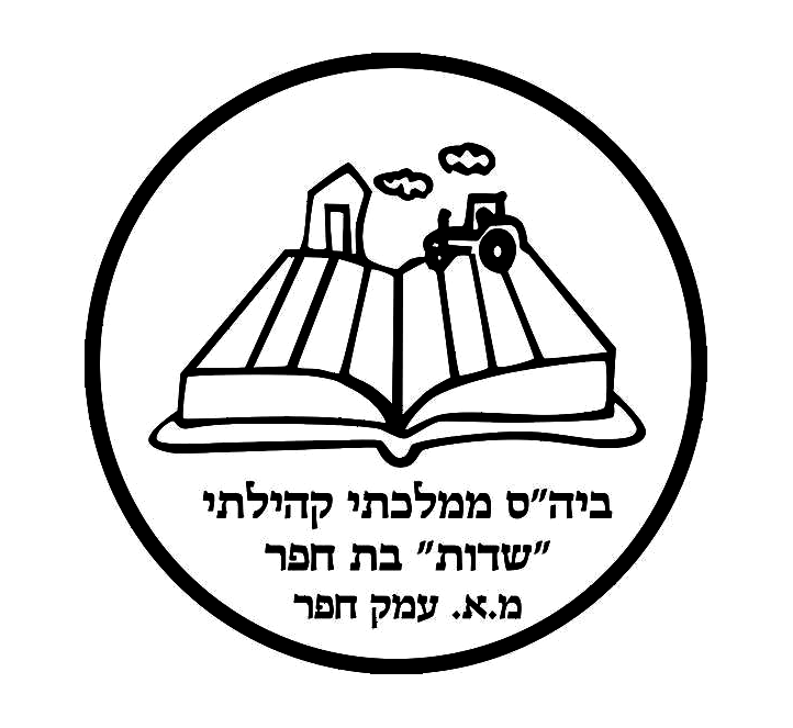 FOX FOX black ממלכתי שדות ממלכתי שדות