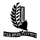 FOX FOX black מנחם בגין מנחם בגין