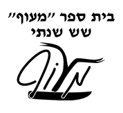 FOX FOX black מעוף מעוף