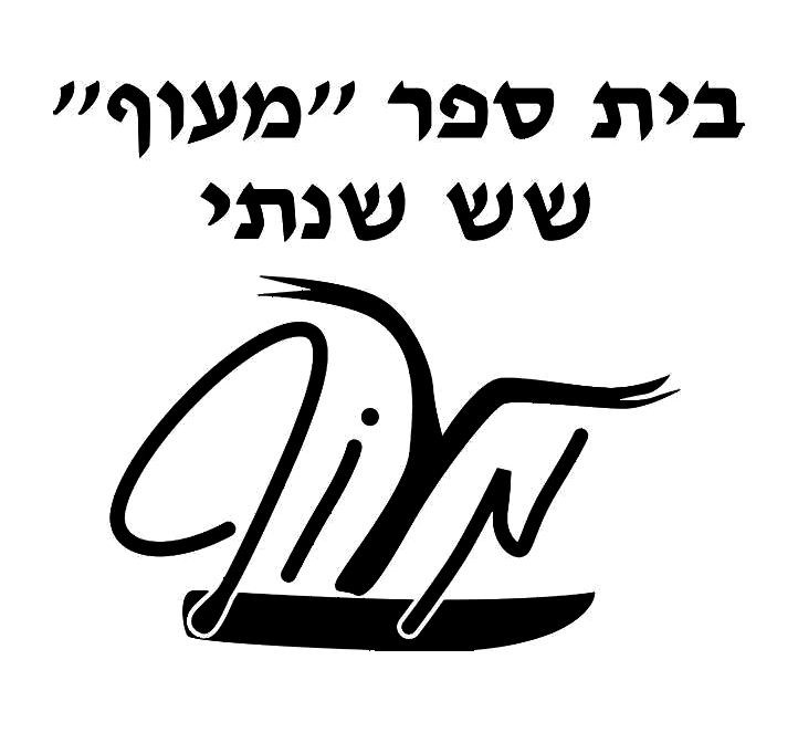 FOX FOX black מעוף מעוף