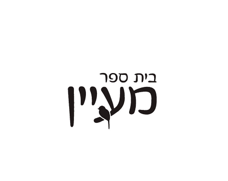 FOX FOX black מעיין מעיין
